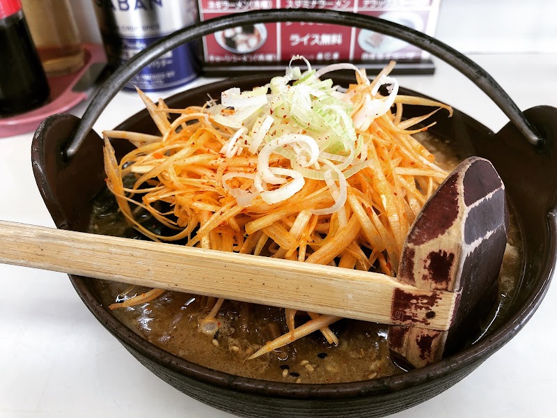 あじ平ラーメン 群馬県太田市別所町 ラーメン屋 グルコミ