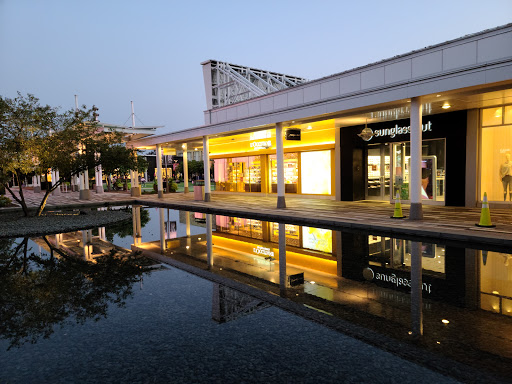 Shopping Mall «Oakbrook Center», reviews and photos, 100 Oakbrook Center, Oak Brook, IL 60523, USA