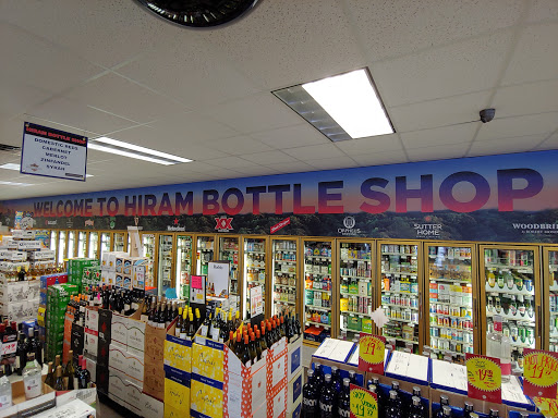 Beer Store «Hiram Bottle Shop», reviews and photos, 4547 Jimmy Lee Smith Pkwy, Hiram, GA 30141, USA
