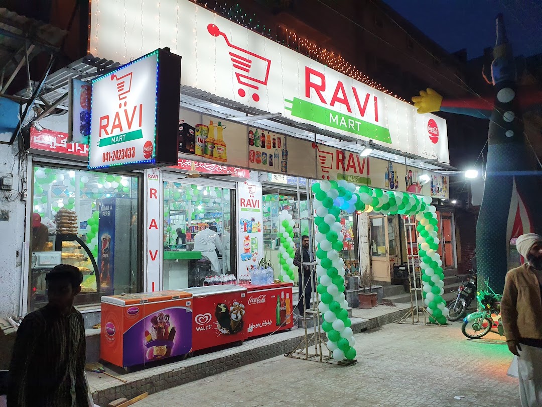 RAVI MART - Sadar Branch (pmart.pk)