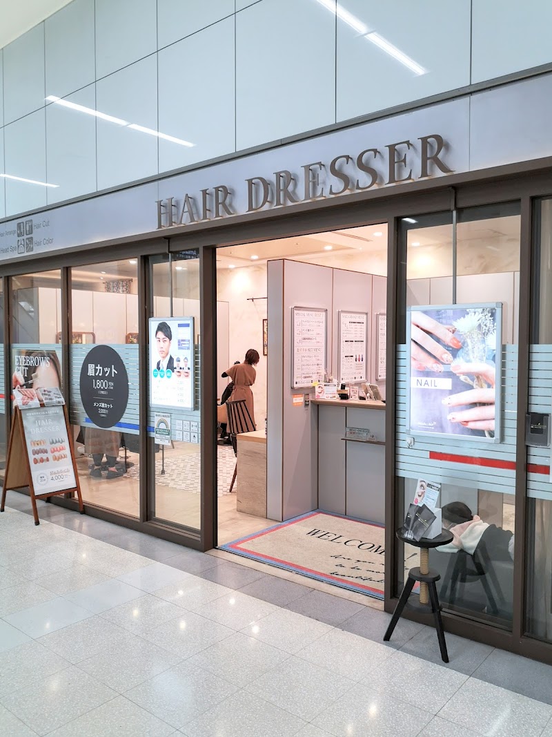 HAIR DRESSER by アトリエはるか 羽田空港店