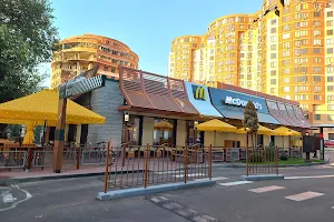 McDonald's image