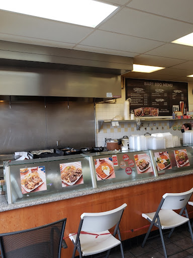 Grocery Store «Bart Grocery», reviews and photos, 108 Los Olivos Ave, Daly City, CA 94014, USA