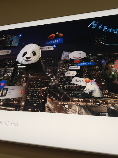 Computer Store «Apple Aspen Grove», reviews and photos, 7301 S Santa Fe Dr, Littleton, CO 80120, USA