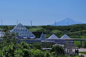Soya Fureai Park image