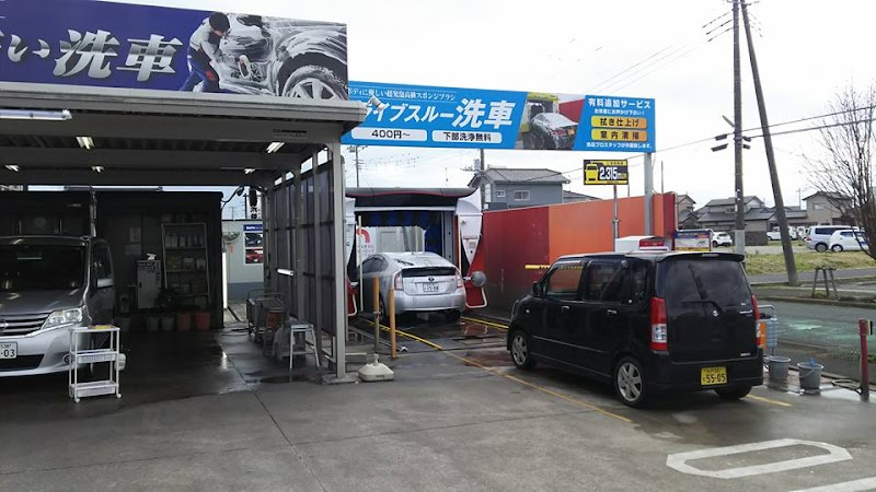 トータルカーステーションケアーズ鹿嶋店