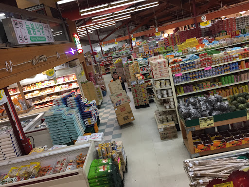 Asian Grocery Store «G Mart», reviews and photos, 3975 SW 114th Ave, Beaverton, OR 97005, USA