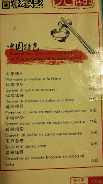 Ristorante Mao à Milan menu
