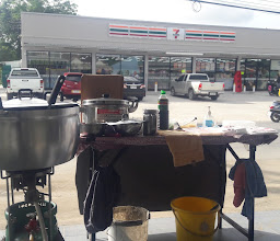 โจ๊กป่ะ photo