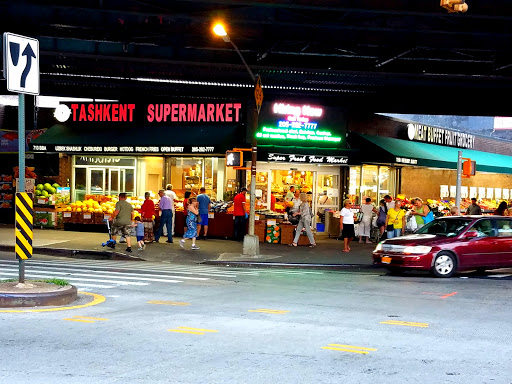 Supermarket «Brighton Bazaar», reviews and photos, 1007 Brighton Beach Ave, Brooklyn, NY 11235, USA