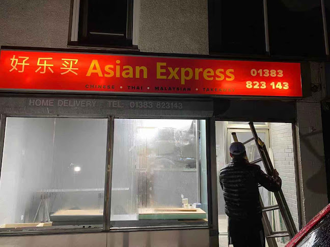Asian Express - Restaurant