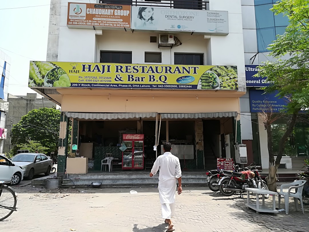 Haji Restaurant