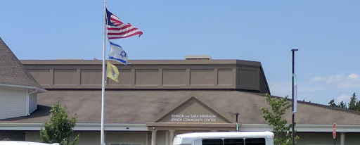 Community Center «Shimon and Sara Birnbaum Jewish Community Center», reviews and photos, 775 Talamini Rd, Bridgewater, NJ 08807, USA