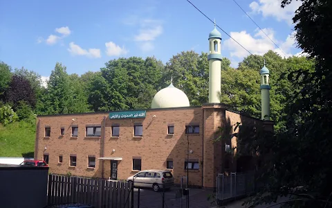 Habib Moschee image