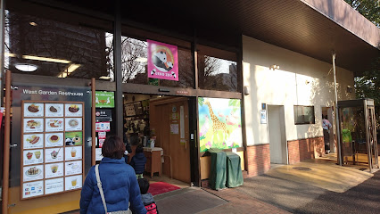 上野動物園 西園休憩所
