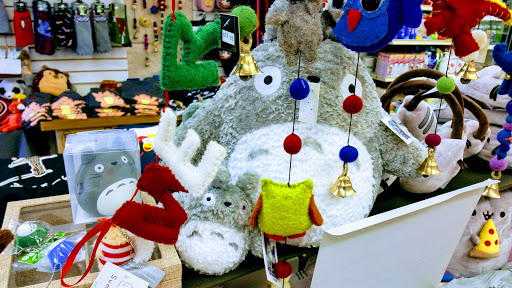 Discount Store «Sakura», reviews and photos, 936 Irving St, San Francisco, CA 94122, USA