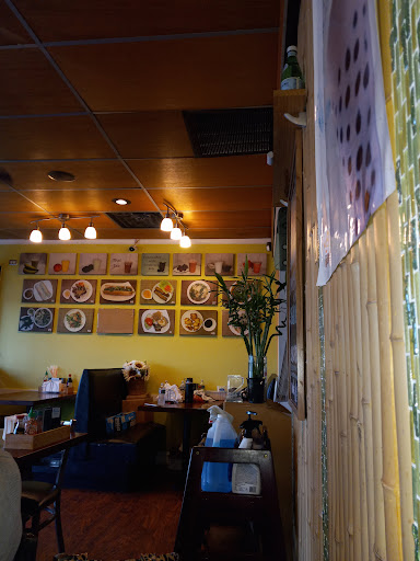 Vietnamese Restaurant «Pho 9 Vietnamese Kitchen B.Y.O.B.», reviews and photos, 1333 New Rd, Northfield, NJ 08225, USA