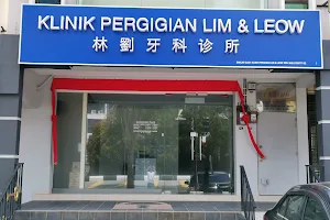 Lim & Leow Dental Clinic image