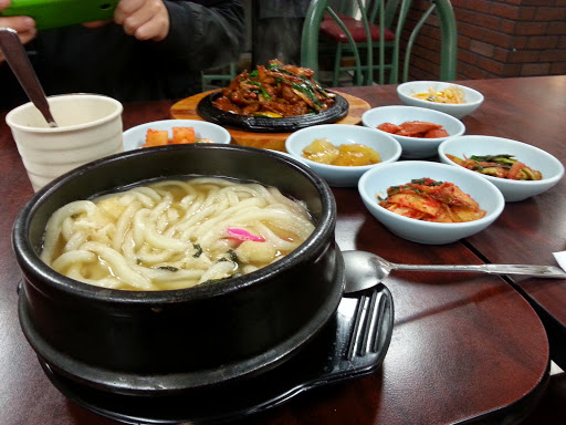 Asian Grocery Store «G Mart», reviews and photos, 3975 SW 114th Ave, Beaverton, OR 97005, USA