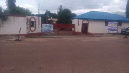 Adeyemo College Of Arts And Science, 31 Benin Street, Kakuri, Kaduna, Nigeria, Government Office, state Kaduna