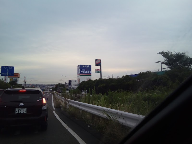 赤ちゃんデパート水谷 東郷店 愛知県東郷町諸輪狐坂 ベビー用品店 衣料品 グルコミ