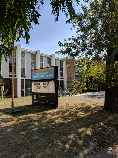 École élémentaire Pierre-Elliott-Trudeau