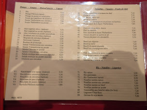 Photo n°3 de Chidragona à Paray-Vieille-Poste ()