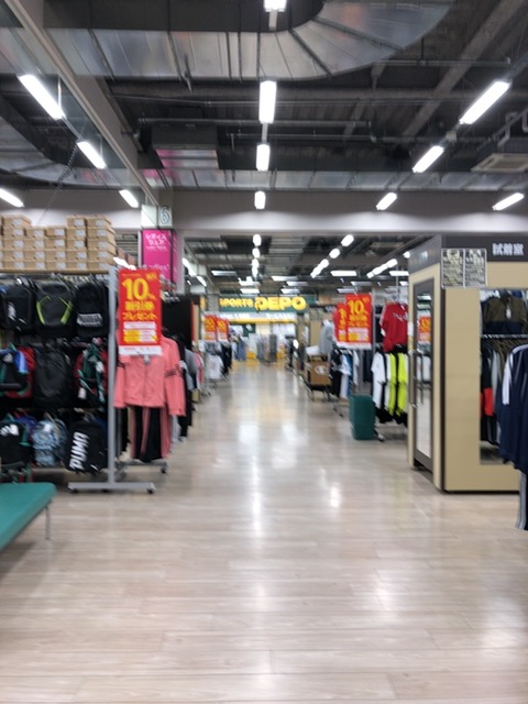 スポーツデポ 平塚田村店