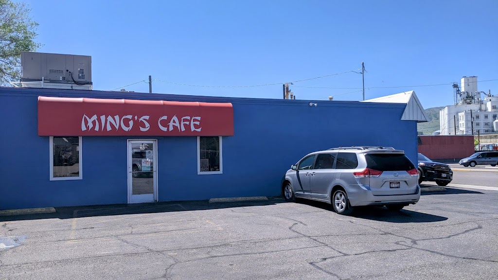 Pho King TasTea 83201