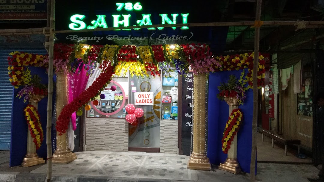 Sahani ( Ladies Beauty Parlour)