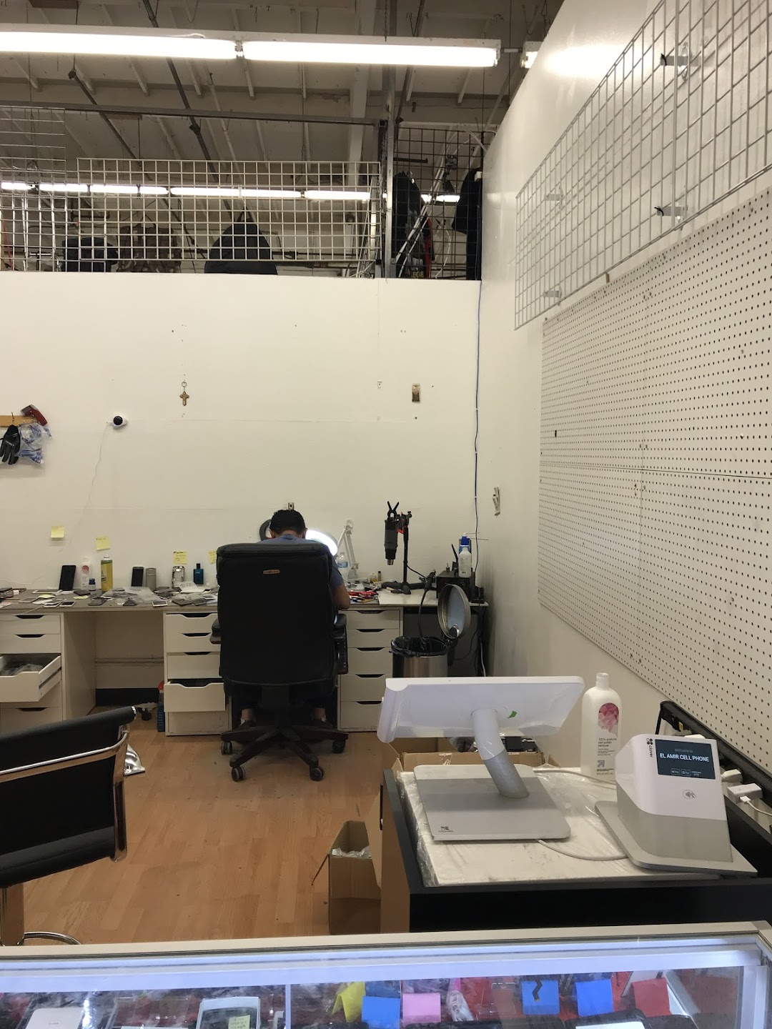 El Amir Cell phone Repair