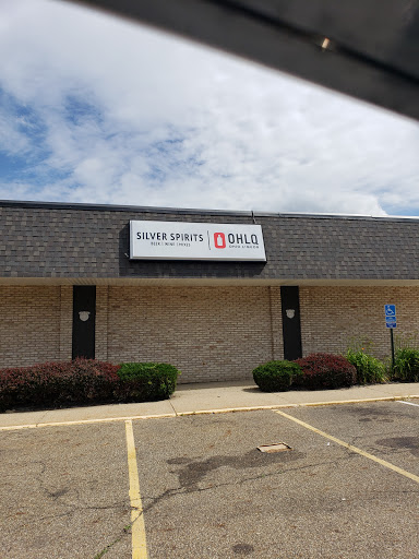 Wine Store «Silver Spirits State Liquor Store», reviews and photos, 1482 N Portage Path, Akron, OH 44313, USA