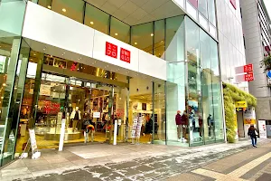 UNIQLO Kichijōji Store image