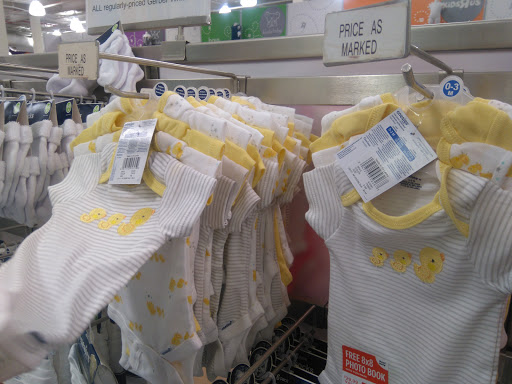 Baby Store «Babies