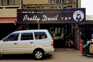 小惡魔早午餐-Pretty Devil Brunch image