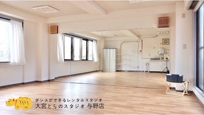 大宮とらのスタジオ 与野店