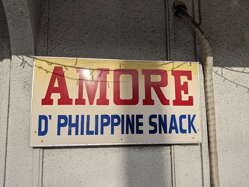 フィリピンスナック AMORE
