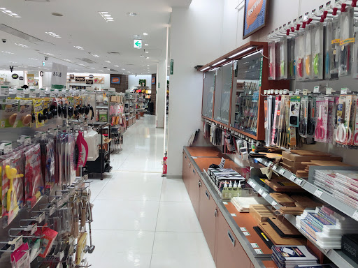 Tokyu Hands Ginza