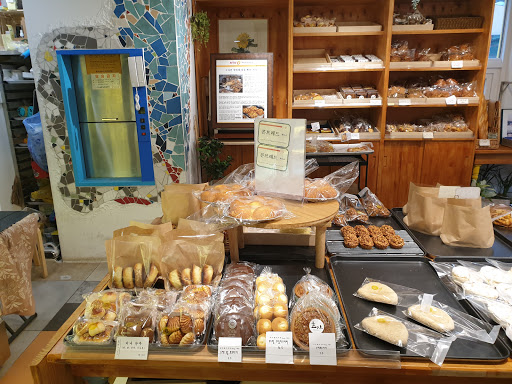Hyoja Bakery
