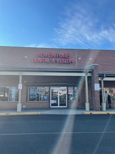 Dental Clinic «Adventure Dental & Vision», reviews and photos, 1253 W Pratt St, Baltimore, MD 21223, USA