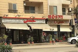 Hosny Restaurant image