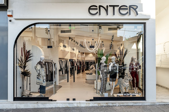 Enter Fashion - Γυναικεία ένδυση