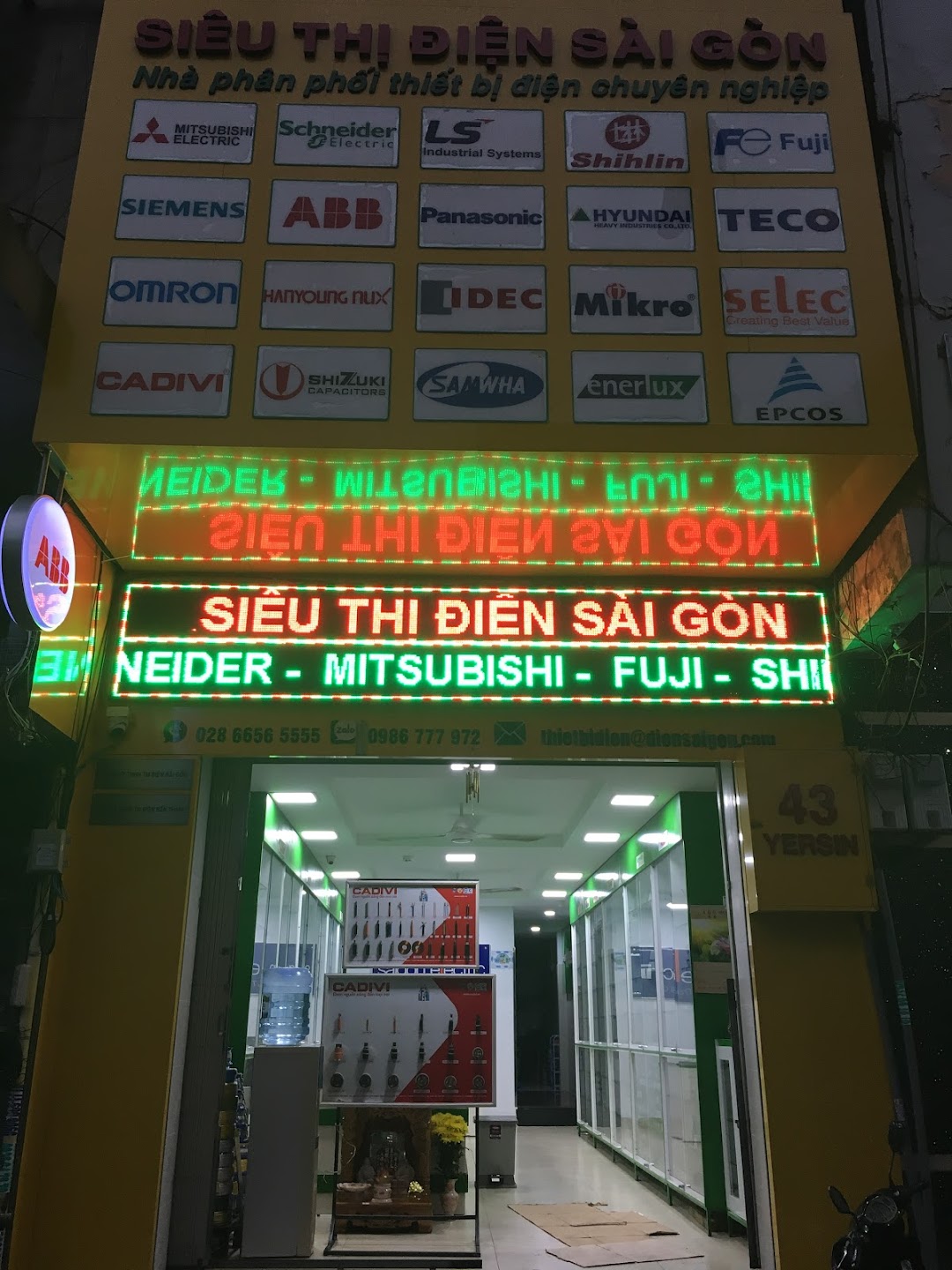 Siêu Thị Điện Sài Gòn