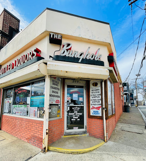 Liquor Store «Bung Hole Liquor Store», reviews and photos, 204 Derby St, Salem, MA 01970, USA