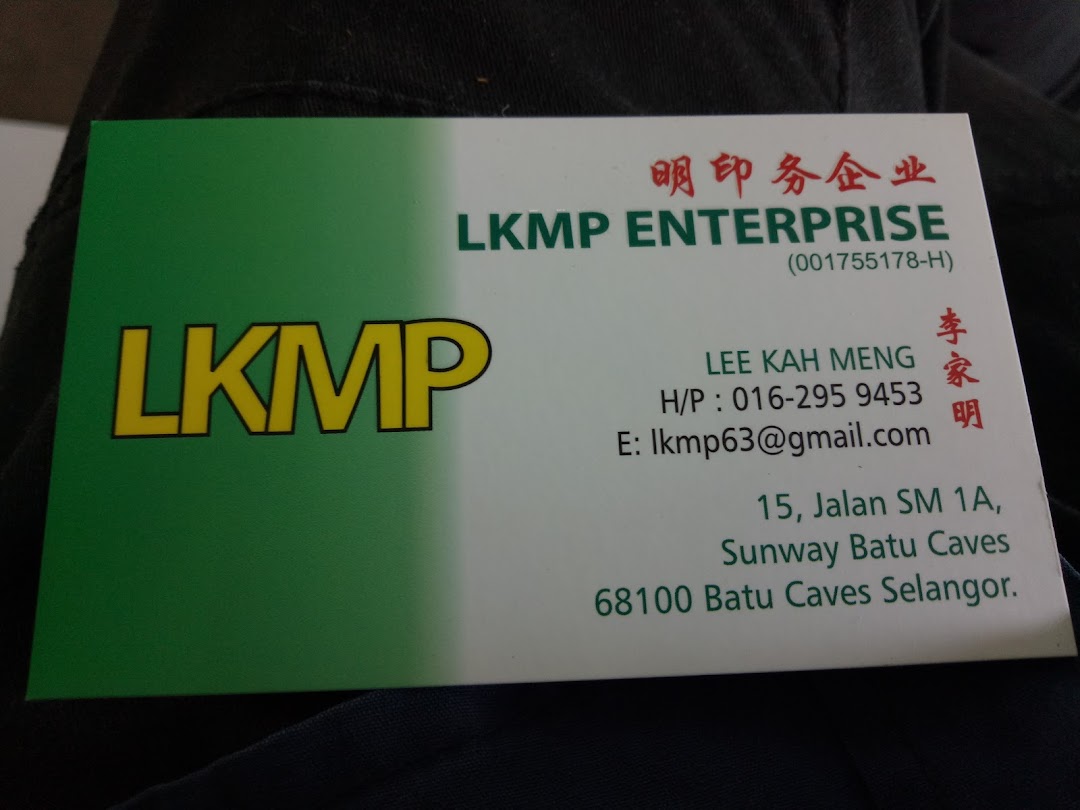 LKMP Enterprise