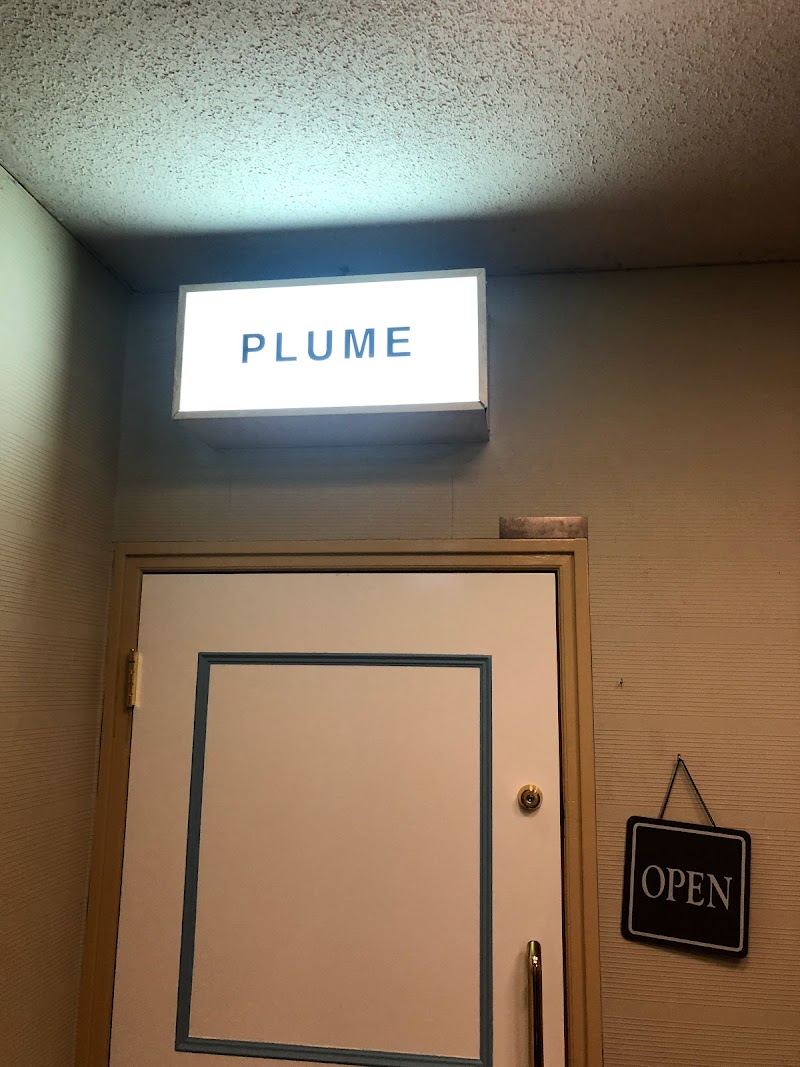 PLUME(プリュム)