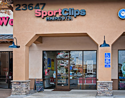 Sport Clips Haircuts of Lake Forest