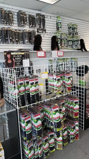 Beauty Supply Store «Unique Beauty Supply LLC», reviews and photos, 1506 1st Ave NE, Cedar Rapids, IA 52402, USA