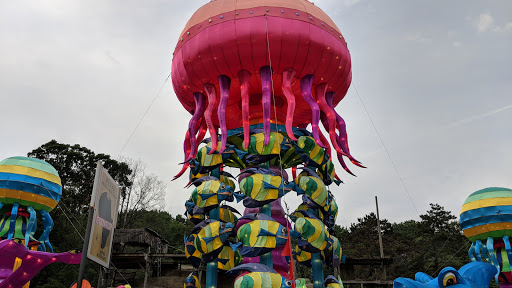 Zoo «Cleveland Metroparks Zoo», reviews and photos, 3900 Wildlife Way, Cleveland, OH 44109, USA