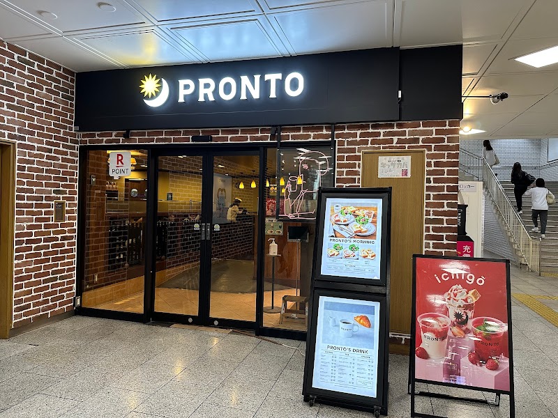 PRONTO (プロント) あべの橋駅店